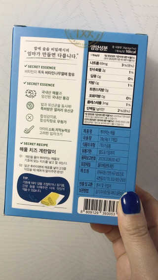 SeoYoonJang님이 올린 리뷰 사진 3