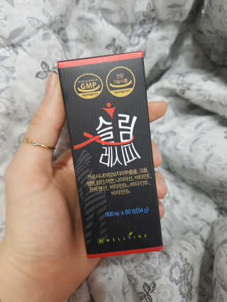 웰파인 슬림한 다이어트 슬림레시피 — 5점을 준 리뷰어가 2018년 3월 올린 사용 사진