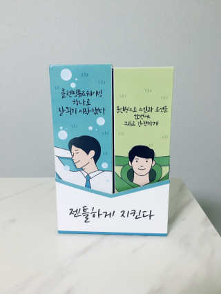minkyung님이 올린 리뷰 사진 1