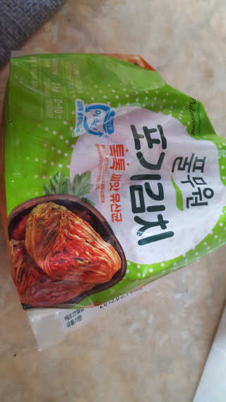 보크다님이 올린 리뷰 사진 3