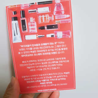 찐님이 올린 리뷰 사진 3
