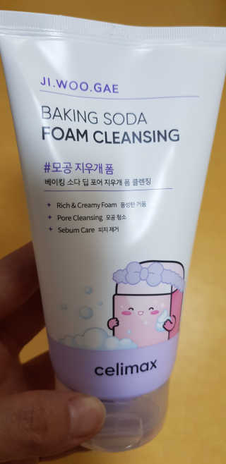 shalom님이 올린 리뷰 사진 1