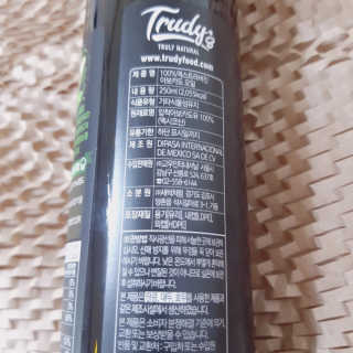트루디 엑스트라버진 아보카도오일 — 5점을 준 리뷰어가 2019년 10월 올린 사용 사진