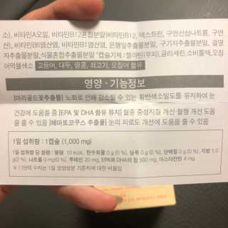 ReginaKwak님이 올린 리뷰 사진 2