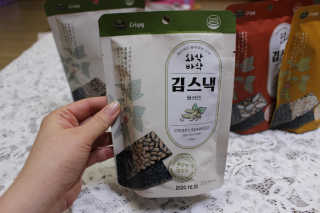 김삐약님이 올린 리뷰 사진 3