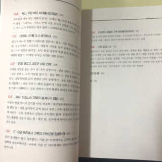 문세인님이 올린 리뷰 사진 2