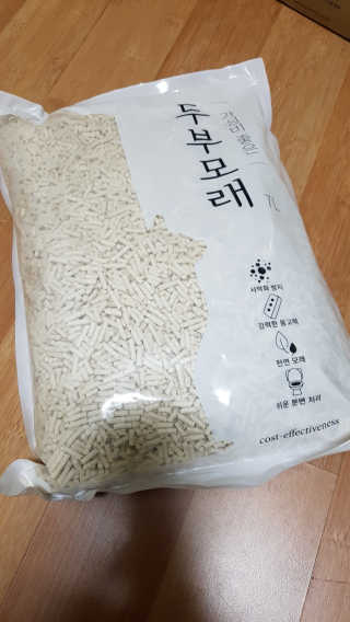 쿠로님이 올린 리뷰 사진 1
