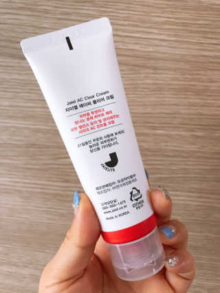민댕댕이님이 올린 리뷰 사진 3