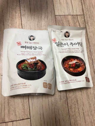 솜이공주님이 올린 리뷰 사진 1