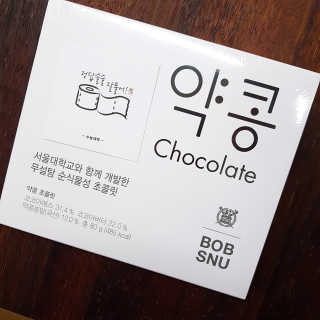 견우네님이 올린 리뷰 사진 1