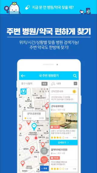 박수인님이 올린 리뷰 사진 1