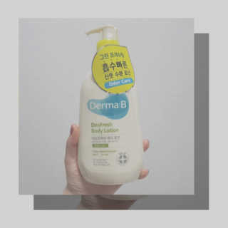영지버섯님이 올린 리뷰 사진 3