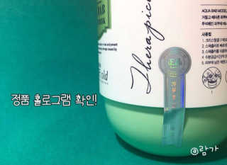 람뀨우님이 올린 리뷰 사진 3