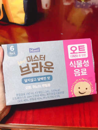 헤이미스터브라운 [매일유업] 헤이 미스터브라운 12개입 — 5점을 준 리뷰어가 2019년 8월 올린 사용 사진