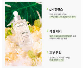 리하주하맘님이 올린 리뷰 사진 4