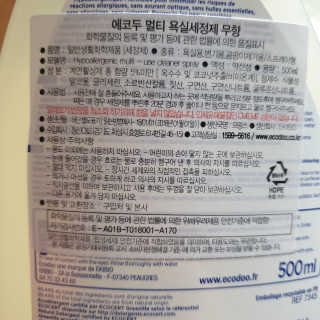 다다름님이 올린 리뷰 사진 2