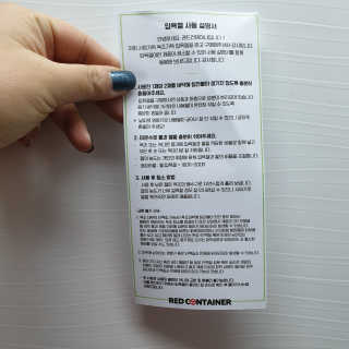 RnRnRkRk님이 올린 리뷰 사진 3