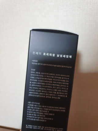다니님이 올린 리뷰 사진 2