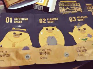 charming_skin님이 올린 리뷰 사진 2