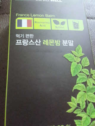 써니님이 올린 리뷰 사진 1