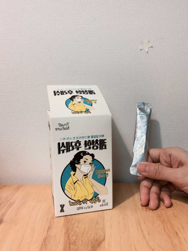 쾌청한 후레쉬 리뷰 사진