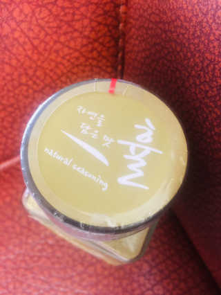 먹방뷰티님이 올린 리뷰 사진 3