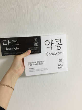 jooyomi님이 올린 리뷰 사진 1