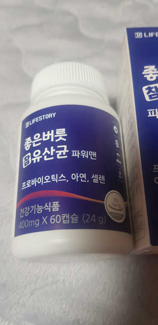soosoo님이 올린 리뷰 사진 3
