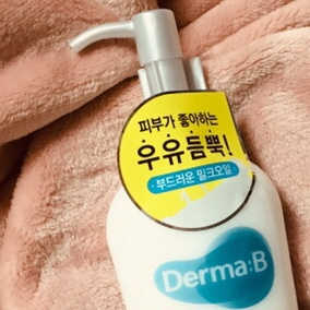 marron님이 올린 리뷰 사진 3