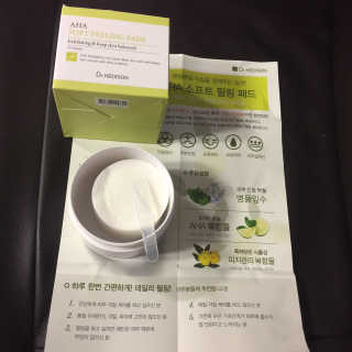 닥터헤디슨 헤디슨 아하 소프트 필링 패드 — 5점을 준 리뷰어가 2019년 9월 올린 사용 사진