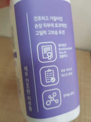 지이나아님이 올린 리뷰 사진 3