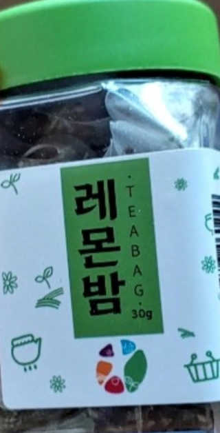 fall님이 올린 리뷰 사진 2