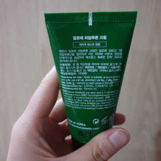 KimMinbi님이 올린 리뷰 사진 2