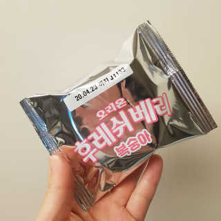 한글라쓰님이 올린 리뷰 사진 2