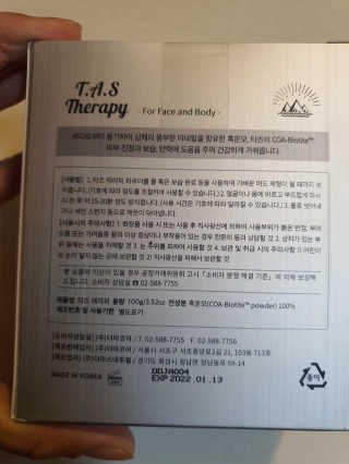 로셀리나님이 올린 리뷰 사진 2