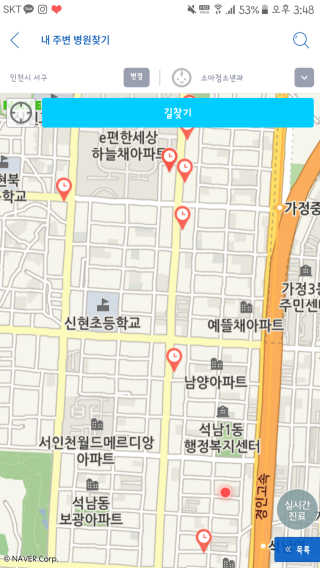 ㅈㅎㅜㅢ님이 올린 리뷰 사진 2