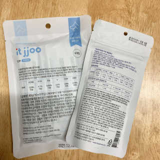 수영님이 올린 리뷰 사진 2