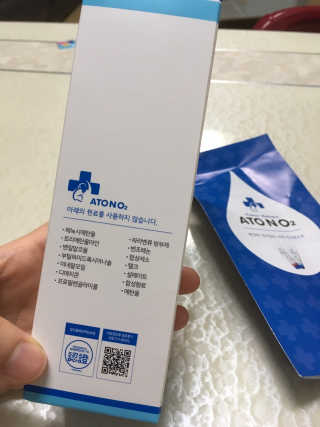 bandine님이 올린 리뷰 사진 3