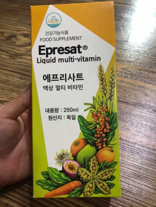 살루스 에프리사트 액상 멀티 비타민 — 4점을 준 리뷰어가 2019년 8월 올린 사용 사진