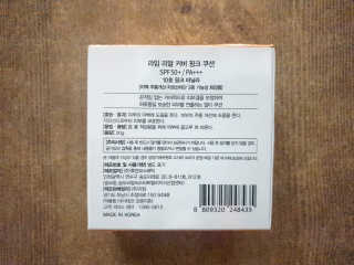 토야님이 올린 리뷰 사진 2