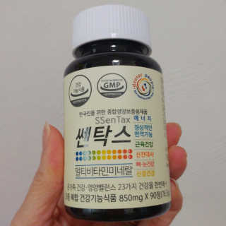 쎄미님이 올린 리뷰 사진 2