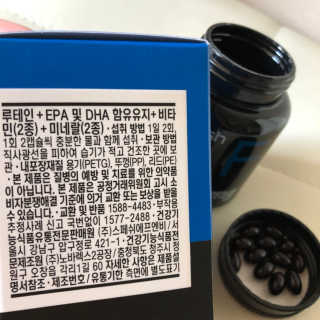 지닌지님이 올린 리뷰 사진 4