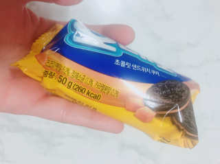 yooni님이 올린 리뷰 사진 2
