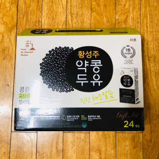 tastegood님이 올린 리뷰 사진 4