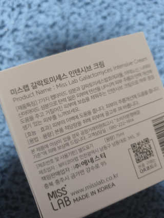 밍구님이 올린 리뷰 사진 3