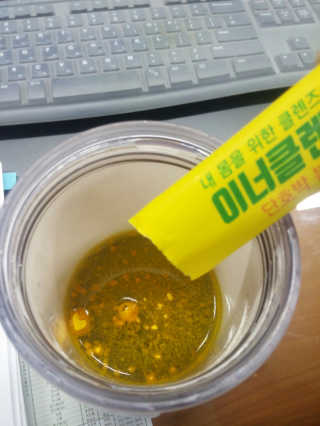HariKang님이 올린 리뷰 사진 4