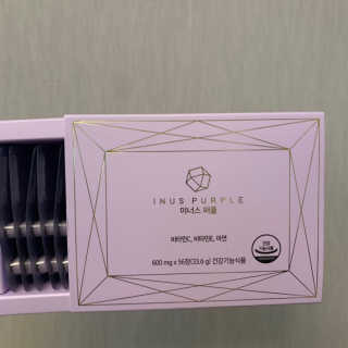 이너스코리아 이너스퍼플 — 4.5점을 준 리뷰어가 2019년 8월 올린 사용 사진