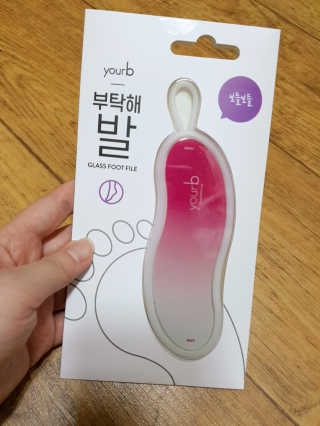 ledea님이 올린 리뷰 사진 3