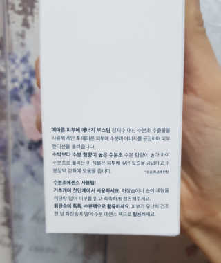 KReR님이 올린 리뷰 사진 3