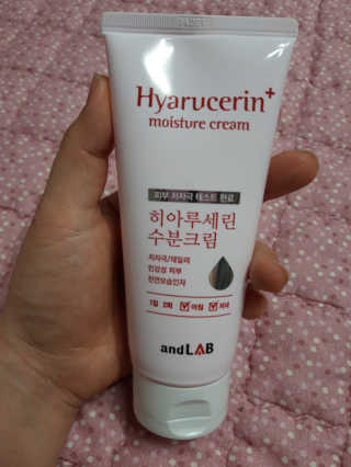 찐이야님이 올린 리뷰 사진 1